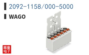 2092-1158/000-5000