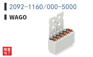 2092-1160/000-5000