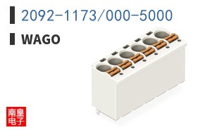 2092-1173/000-5000