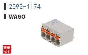2092-1174