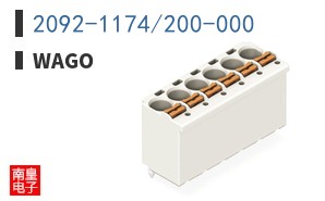 2092-1174/200-000