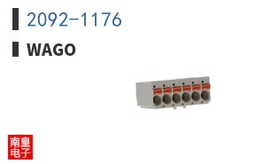 2092-1176