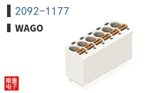 2092-1177