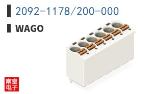 2092-1178/200-000