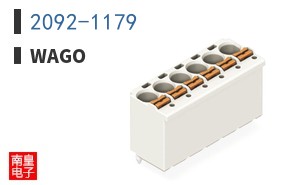 2092-1179