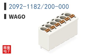 2092-1182/200-000