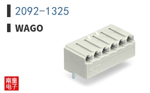 2092-1325