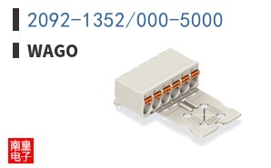 2092-1352/000-5000