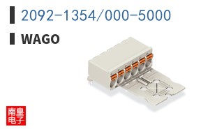 2092-1354/000-5000