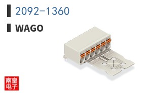 2092-1360