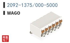 2092-1375/000-5000