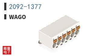 2092-1377
