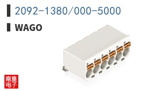 2092-1380/000-5000