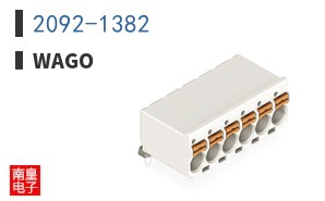 2092-1382