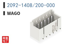 2092-1408/200-000