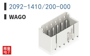2092-1410/200-000