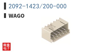 2092-1423/200-000
