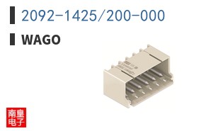 2092-1425/200-000