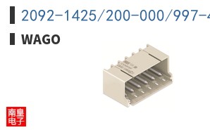 2092-1425/200-000/997-406