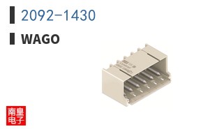 2092-1430