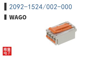 2092-1524/002-000
