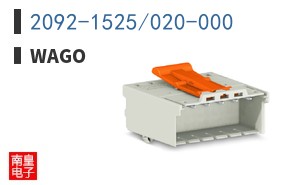 2092-1525/020-000