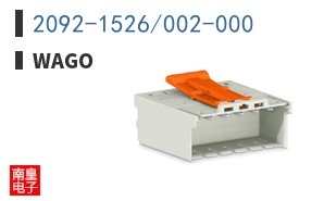 2092-1526/002-000