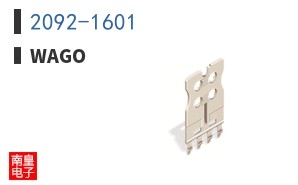 2092-1601