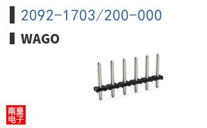 2092-1703/200-000