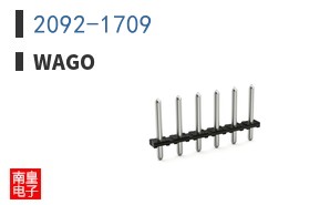 2092-1709