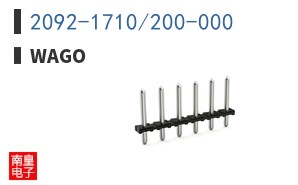 2092-1710/200-000