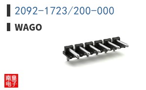 2092-1723/200-000