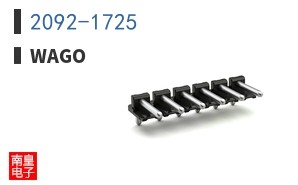 2092-1725