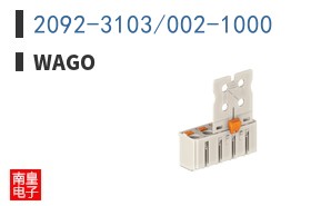 2092-3103/002-1000