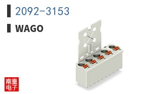 2092-3153