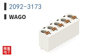 2092-3173