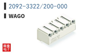 2092-3322/200-000