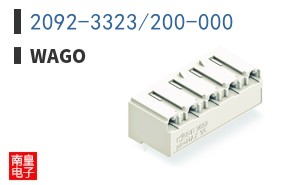 2092-3323/200-000