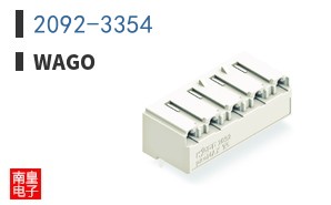 2092-3354