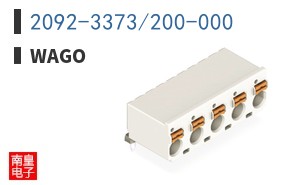 2092-3373/200-000