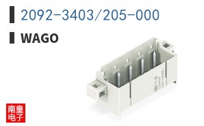 2092-3403/205-000