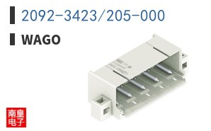 2092-3423/205-000