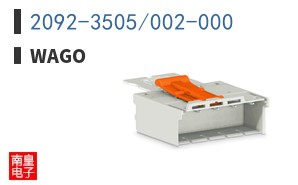2092-3505/002-000