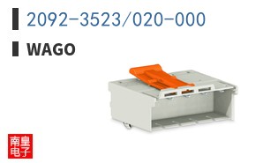2092-3523/020-000