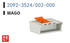 2092-3524/002-000