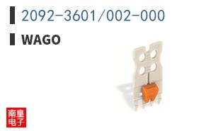 2092-3601/002-000