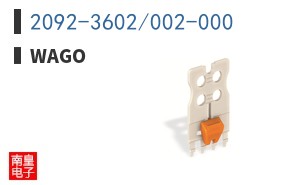 2092-3602/002-000
