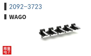2092-3723