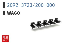 2092-3723/200-000