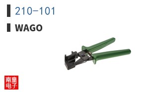 210-101